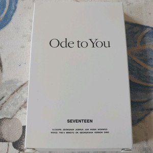 세븐틴 오드투유 폴라로이드 포토카드 세트
