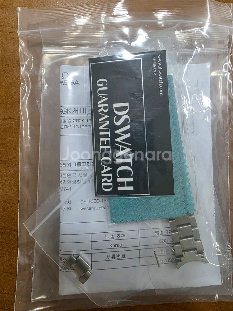 오메가 스피드마스터 39mm 3211.30 팝니다--5