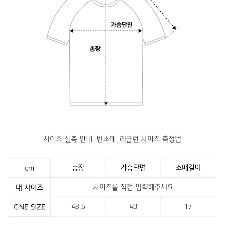 새상품 파르티멘토 우먼 플로럴 레이스 보트넥 티 브라운--2