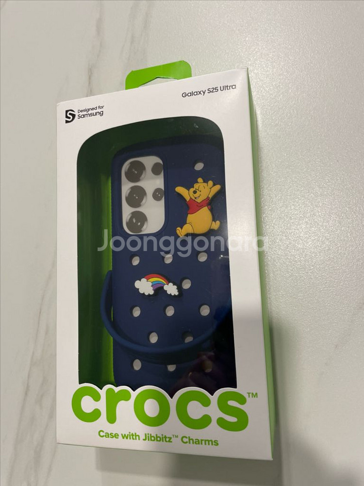 갤럭시S25울트라 케이스--0