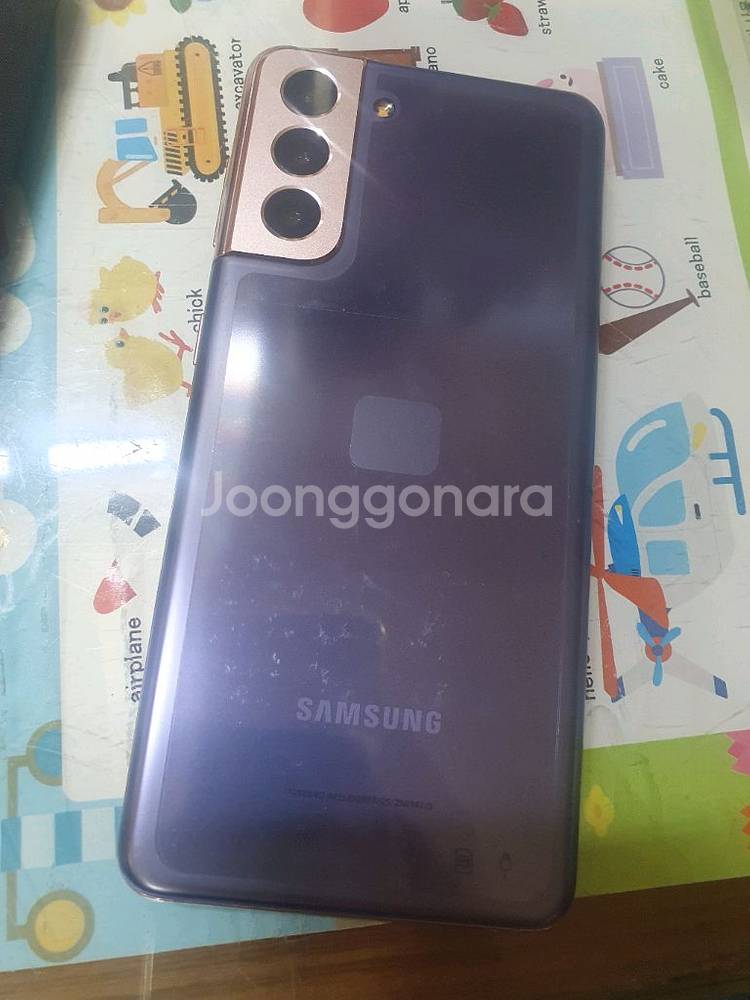 갤럭시 S21 5G SM-G991N 256G 팬텀 바이--1