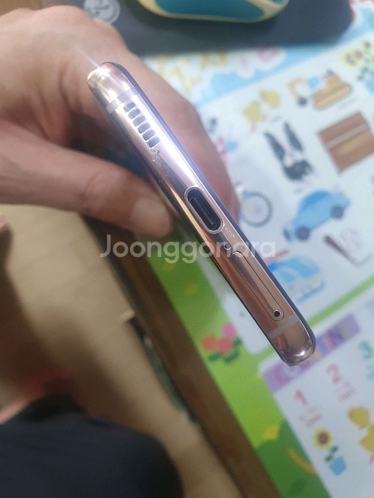 갤럭시 S21 5G SM-G991N 256G 팬텀 바이--4
