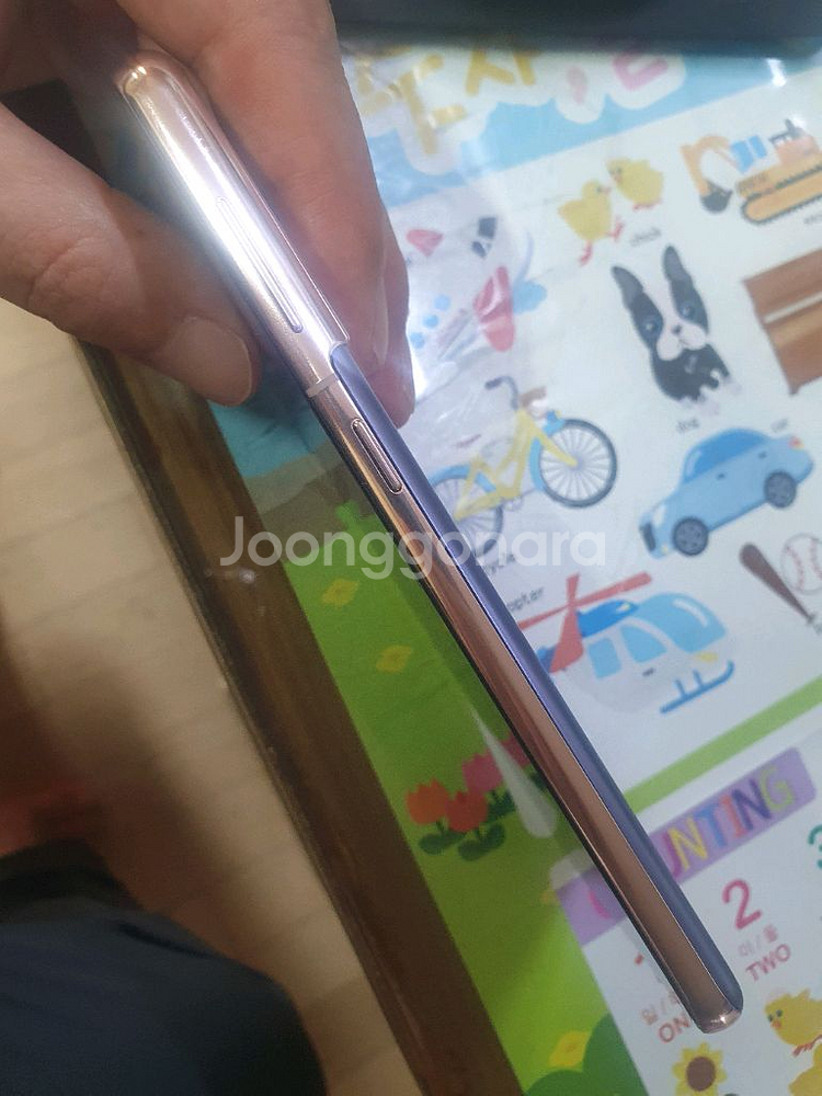 갤럭시 S21 5G SM-G991N 256G 팬텀 바이--5
