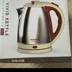 키친아트 라팔 비비드 전기주전자 1.5L