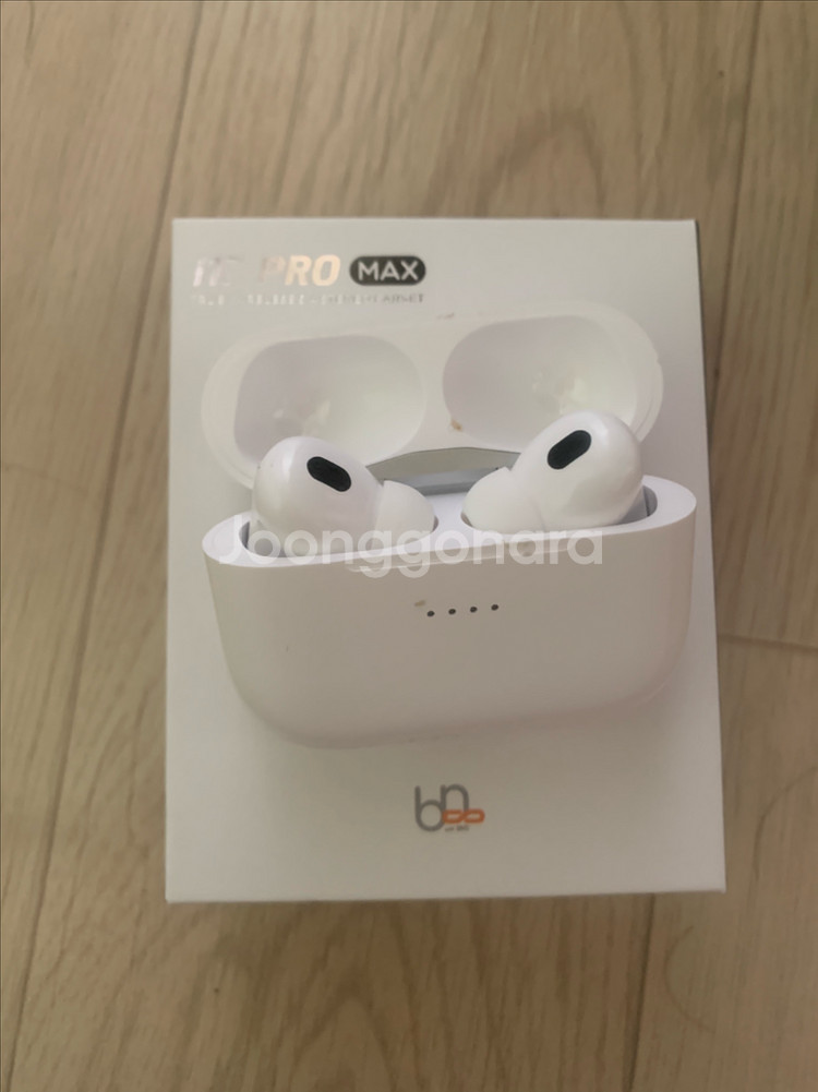 브리츠 무선헤드셋 i17pro max 무선이어폰--2