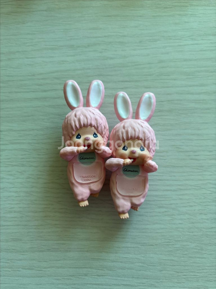 몬치치히퍼 핑크 치무탄--0