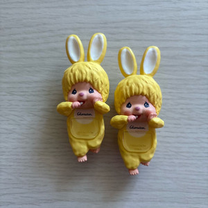 몬치치베베 옐로우 치무탄