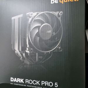 be quiet! DARK ROCK PRO 5 쿨러 새