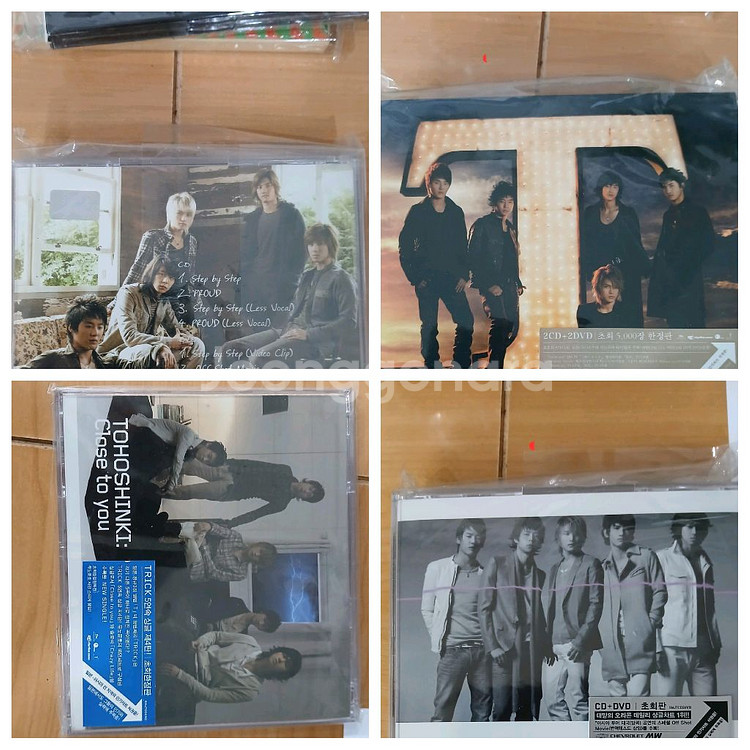 동방신기--0