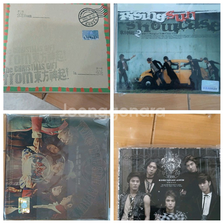 동방신기--4