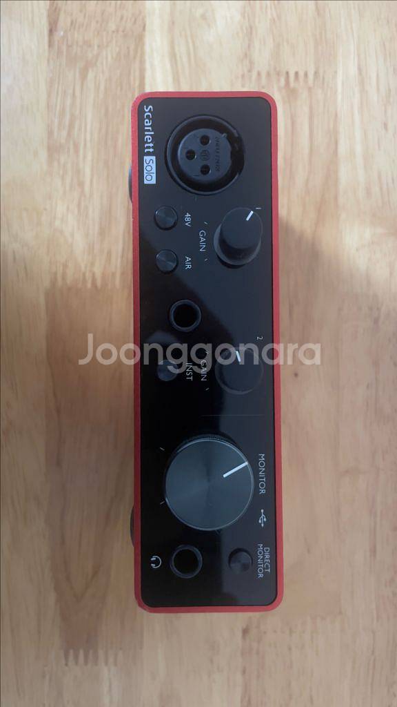Focusrite Scarlett Solo 3세대--0