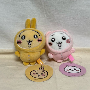 (새상품) 일괄 모찌 동물 코스튬 치이카와&우사기 인형