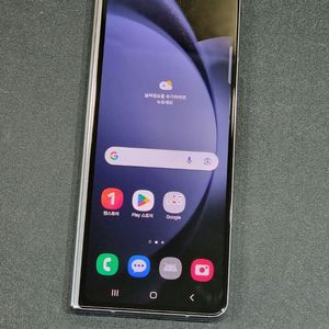 갤럭시Z폴드5 512GB 아이스 블루 F946N