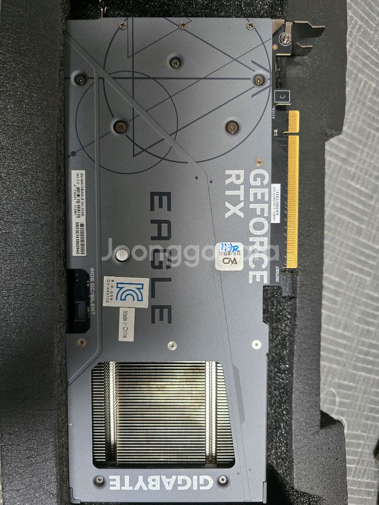 기가바이트 rtx4070 (택포)--4