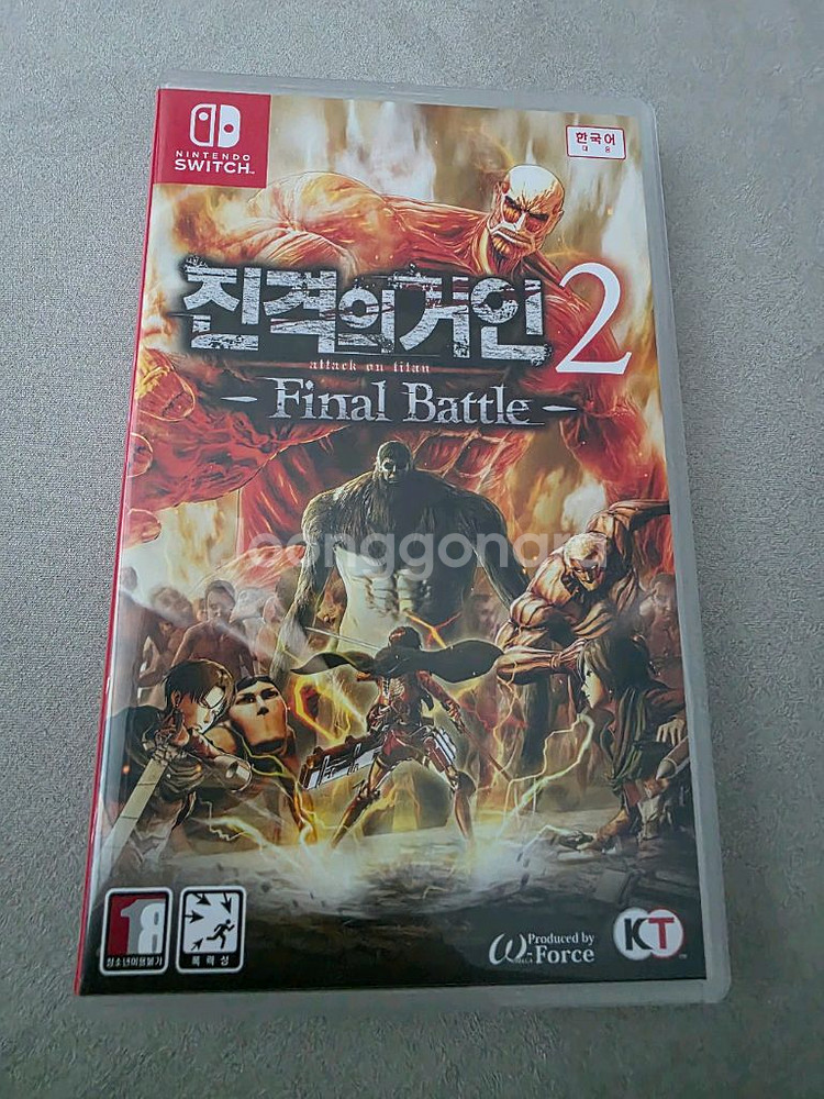 닌텐도 스위치 진격의 거인 파이널 배틀--0