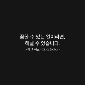 고성 소노펠리체 골드 취사 설악뷰(8월15일)