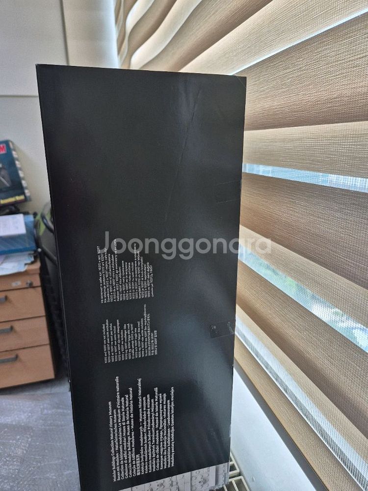 레고10326 자연사 박물관 목동 직거래--3