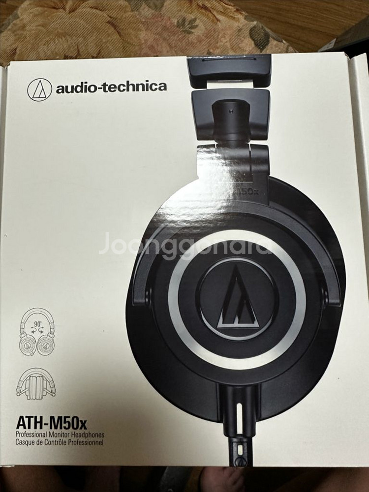 오디오테크니카 atm-m50x--0