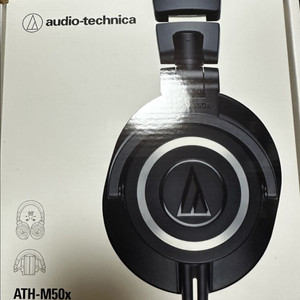 오디오테크니카 atm-m50x