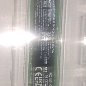NVMe 256G 판매합니다