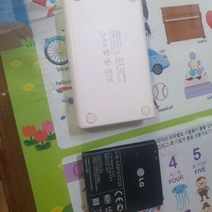 LG-F160K 옵티머스 LTE II 배터리 충전거치대