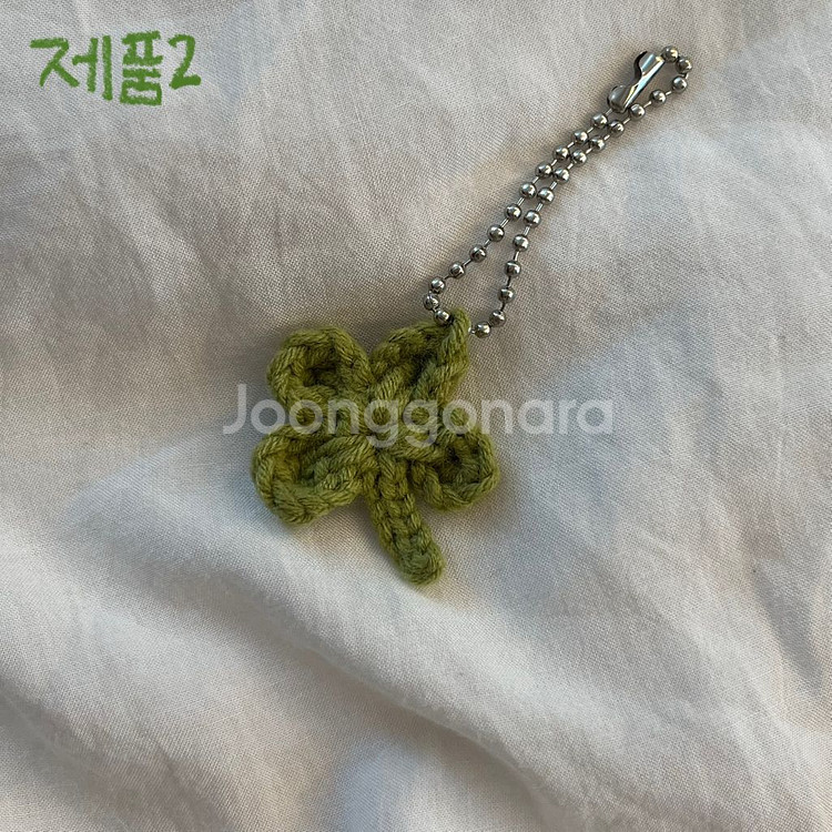 행운의 네잎클로버 뜨개 키링--2