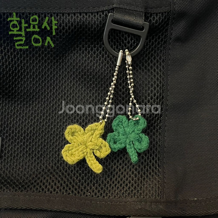 행운의 네잎클로버 뜨개 키링--3