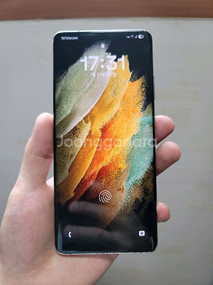 갤럭시 S21 울트라 256g 실버--0
