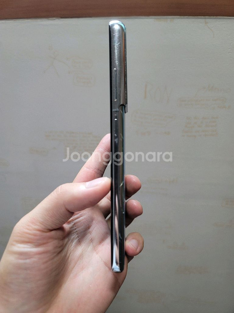 갤럭시 S21 울트라 256g 실버--4