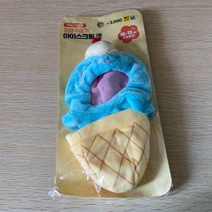 다이소 인형옷 가격 그대로