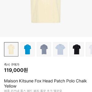 메종 키츠네 여성용 티셔츠 스몰