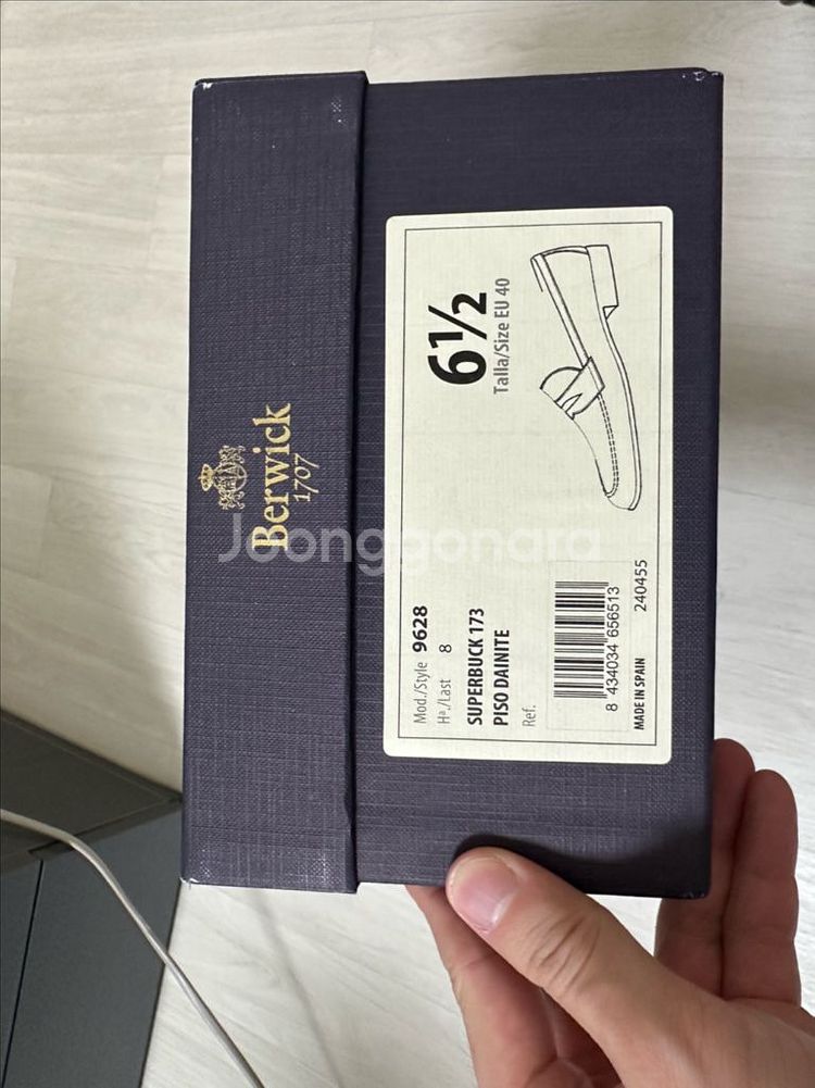 버윅 9628 eu40 새상품 270 쯤--5