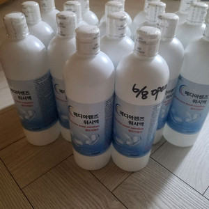 메디아렌즈워시액 새거 드림렌즈 렌즈세척액 식염수