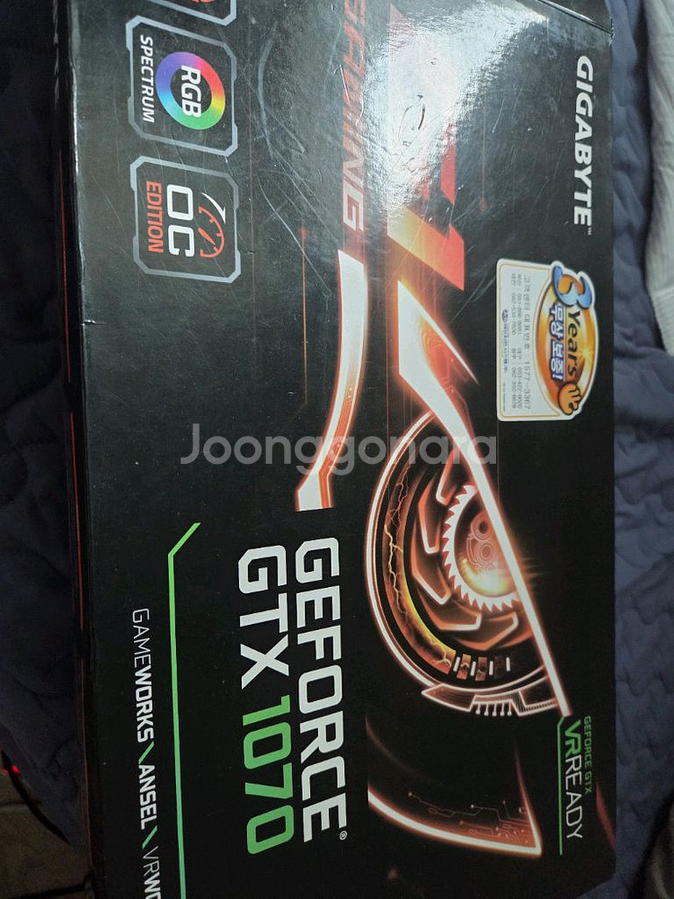 기가바이트 gtx 1070 8g 택포--0