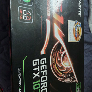 기가바이트 gtx 1070 8g 택포