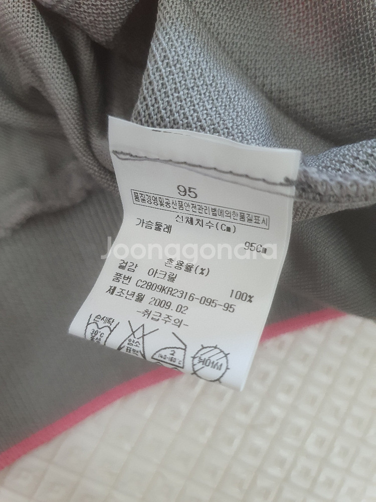 크로커다일/반팔티(95)새상품--3