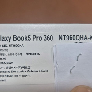 갤럭시 북5 Pro 360 NT960QHA-KC71S