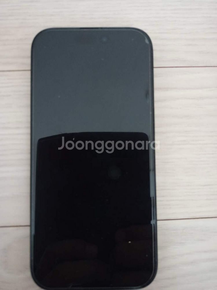 아이폰16 프로 256G--0