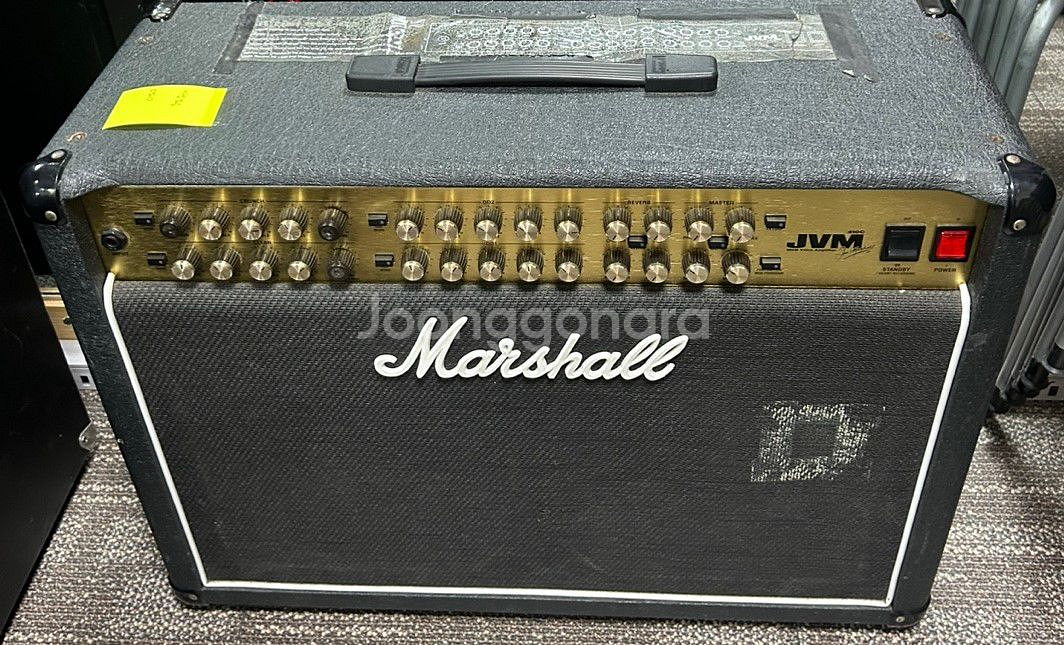 Marshall JVM 410c 기타 앰프 판매 합니다--0