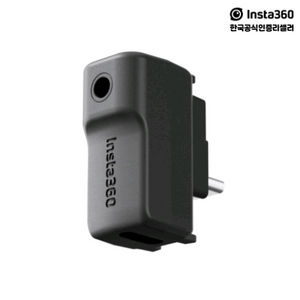 인스타360 one x2 마이크어댑터 삽니다 이미지