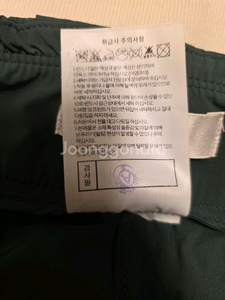 정품) 말본 골프 니트 + 사우스케이프 골프 스커트--9