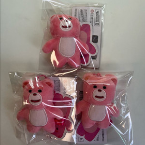 벨리곰 인형 키링 새상품