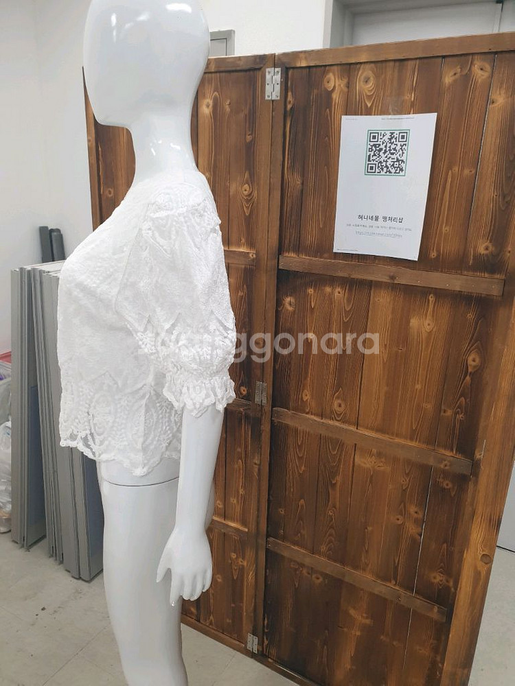 프렌치 빈티지 레이스 브이넥 블라우스 빅사이즈 펀칭3X--1