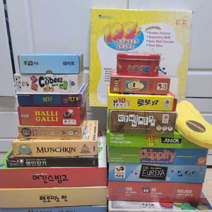 보드게임 20여종 일괄