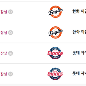 LG 선예매권 대여해드립니다.