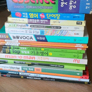 영어교재 영어학습교재 다수