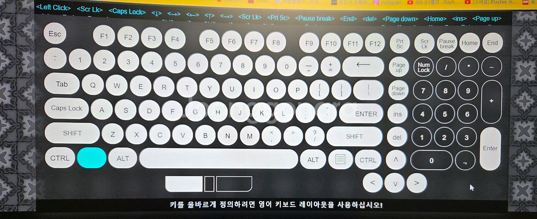 로지텍 PRO TKL GX BLUE 키보드 급처--3