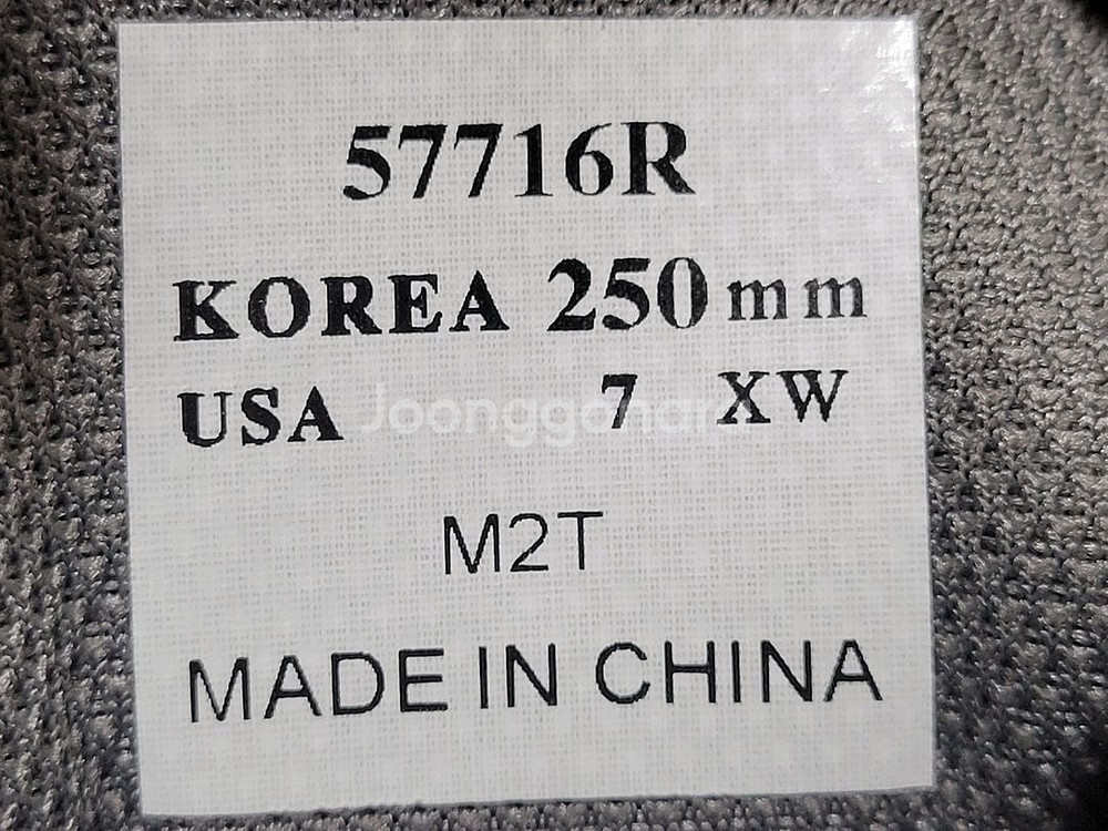 풋조이 eComfort 남성 골프화(255~260mm)--8