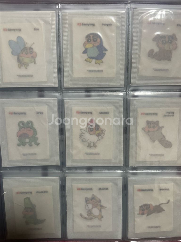 짱구 1,2,3,4,흰둥이,떡볶이 띠부씰 전종--3