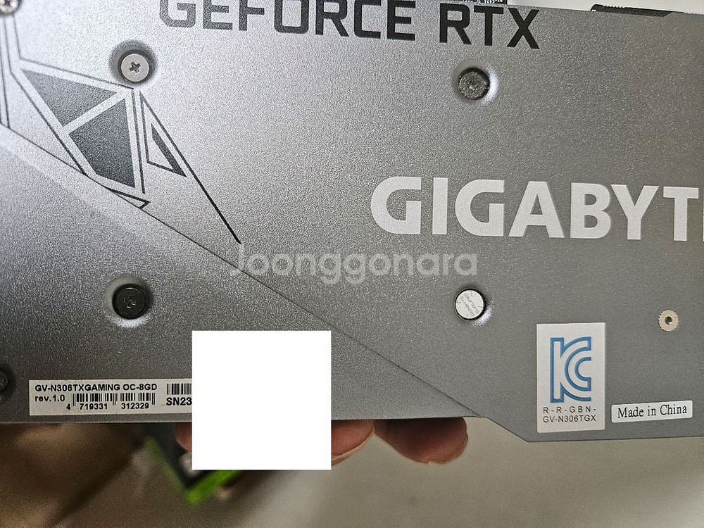 기가바이트 RTX 3060 Ti 팝니다 as기간남음--3
